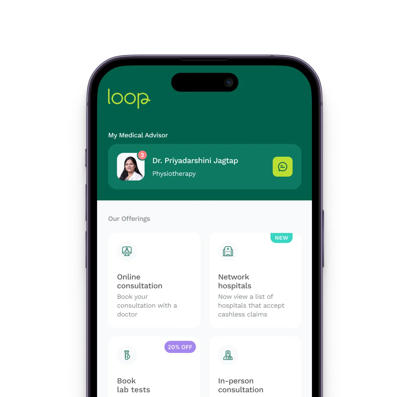 A cell phone with loop on the screen.